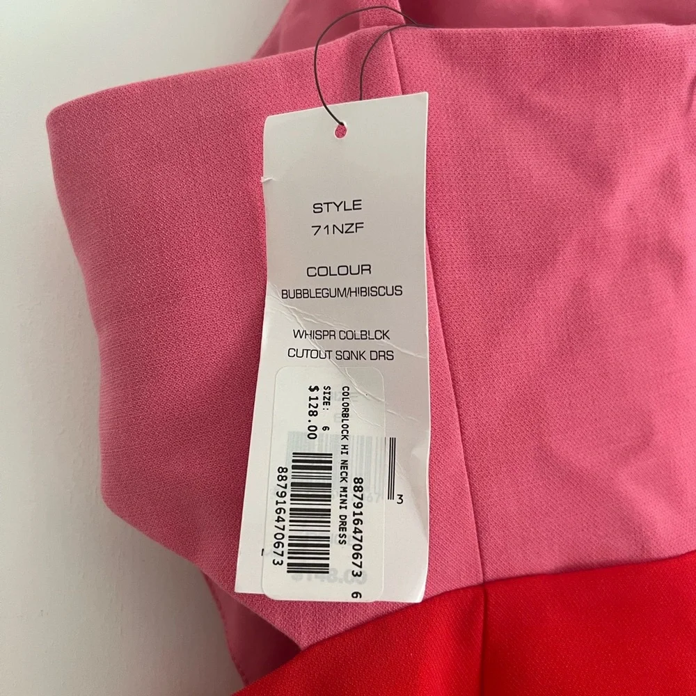 French Connection Colorblock Cutout Dress - Picture 6 of 6